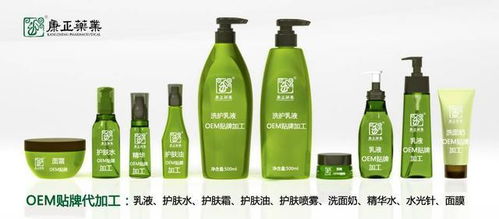 中国十大化妆品OEM代加工厂家一览 品质与规模兼具